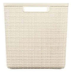 Curver Cube Kori Valkoinen -Aarikka Shop cube kori valkoinen3