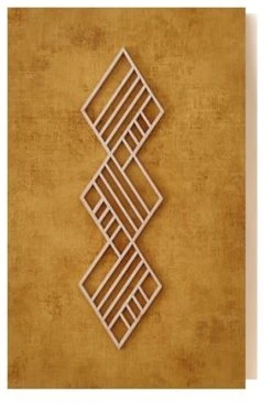 Koivuiset Boho Vinouma Taulu Okra -Aarikka Shop okra boho vinouma